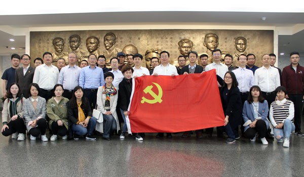 781555382305866.jpg 一大合影.jpg