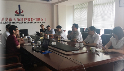 707156090695257.png 會議現場2.png