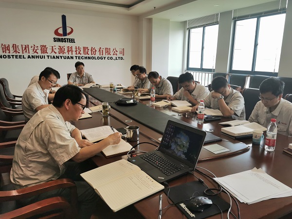 8791564560070650.jpg 第五次會議學習現場.jpg