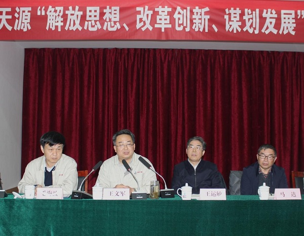 7421578964016801.jpg 2.jpg