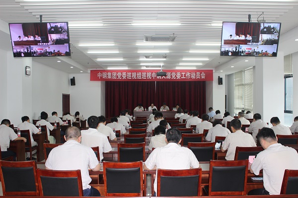 8791595908246339.jpg lADPD0P8QcBySI3NDYDNFEA_5184_3456.jpg