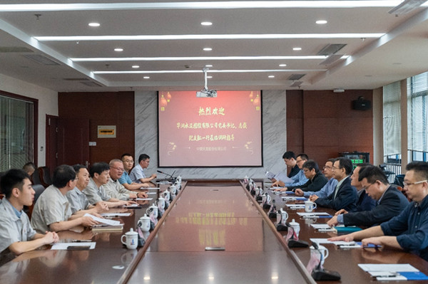 4971620973220676.jpg 華新水泥1_副本.jpg