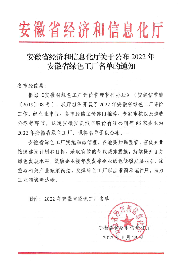 6641662451807379.png 6641662451807379.png