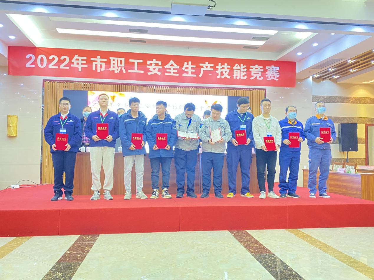 4581669168904141.jpg 4581669168904141.jpg