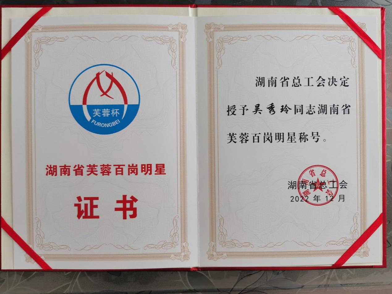 8141688614753568.jpg 8141688614753568.jpg