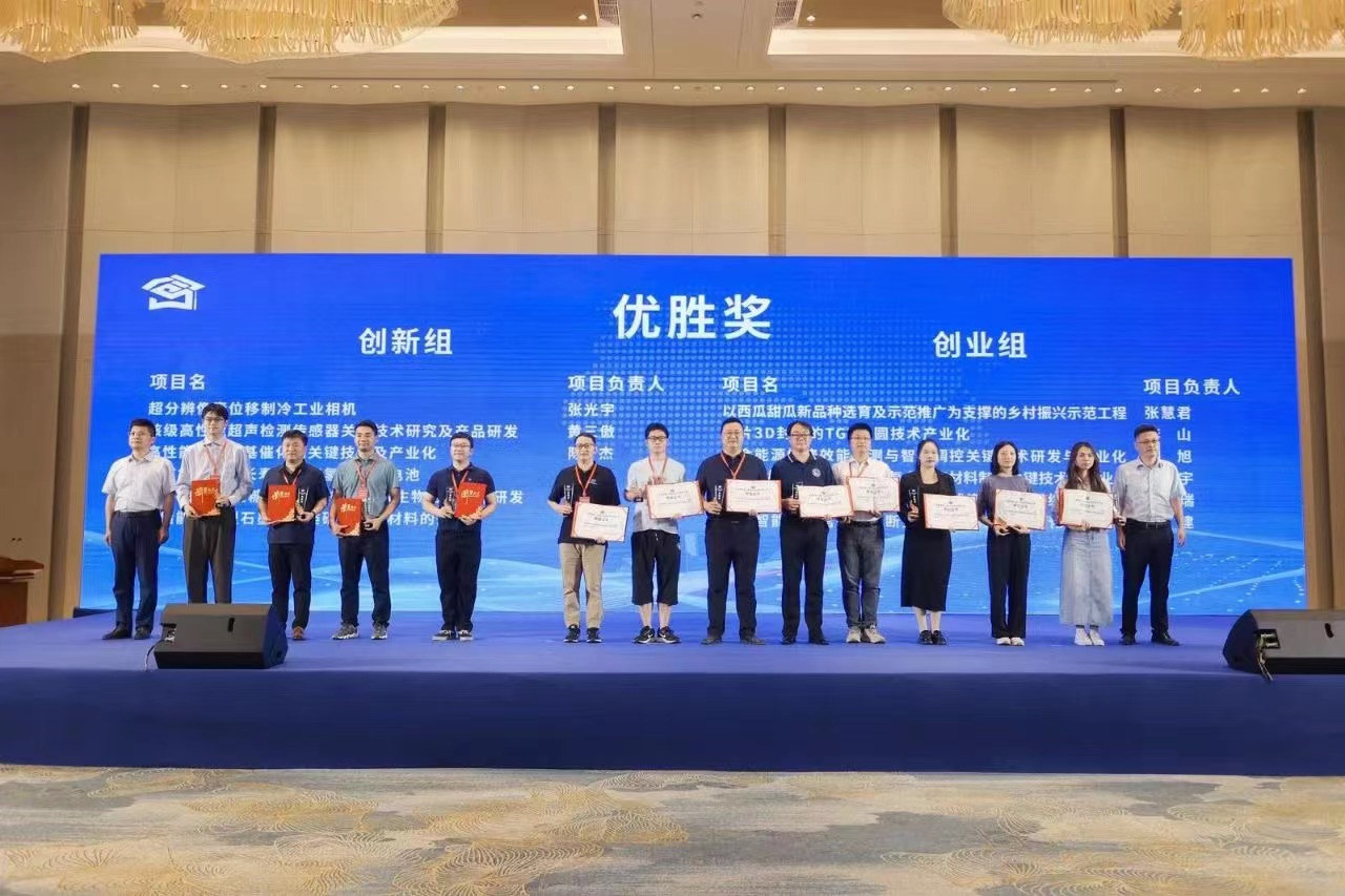 5111693461851652.jpg 5111693461851652.jpg