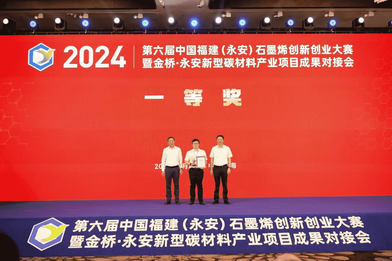 871172610904184.png 圖片1_compressed(1).png