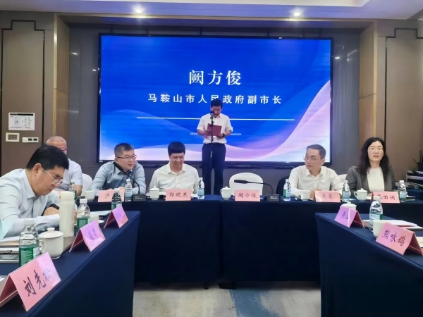 911747361842275.jpg 發(fā)布-闕方致辭(2)(1).jpg