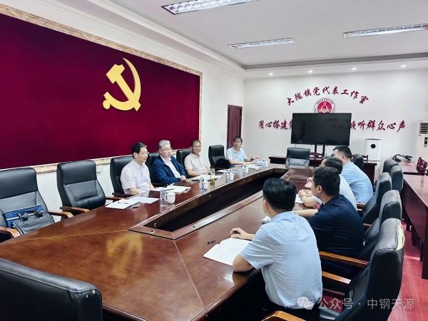 4411750296251106.jpg 圖1(1).jpg