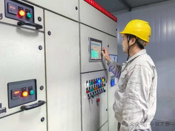 6461752803440711.jpg 圖3(1).jpg